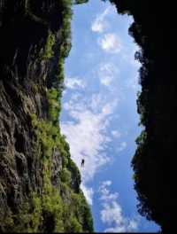 開陽雙絕 天坑極限盪鞦韆 瀑布秘境享清涼