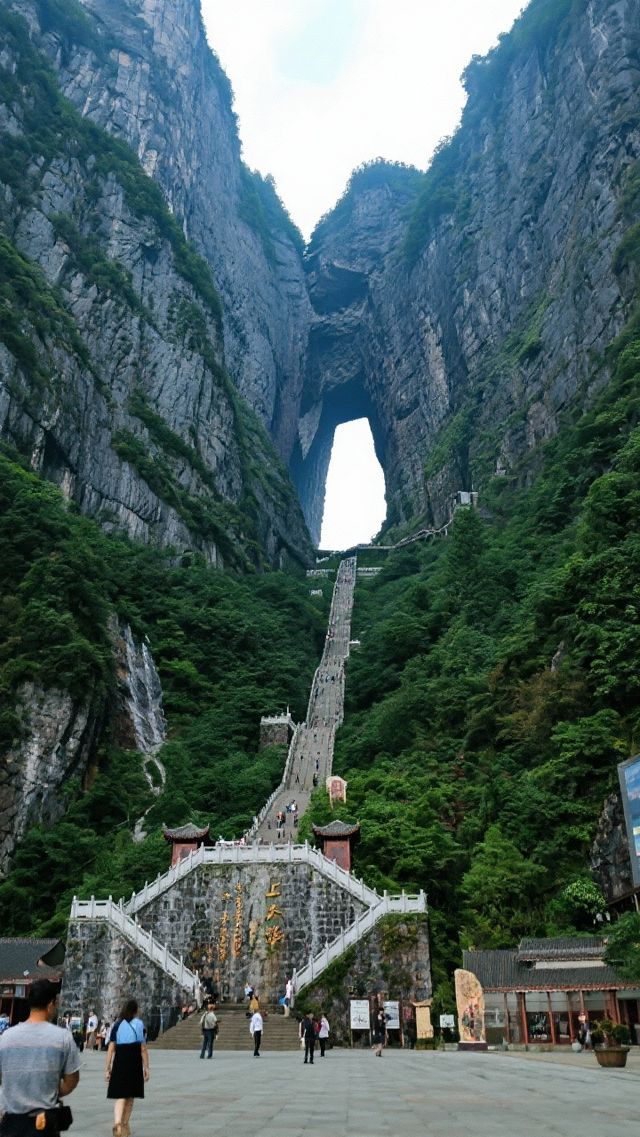 湖南寶藏之旅一次玩到爽! 湖南寶藏之旅一次玩到爽!