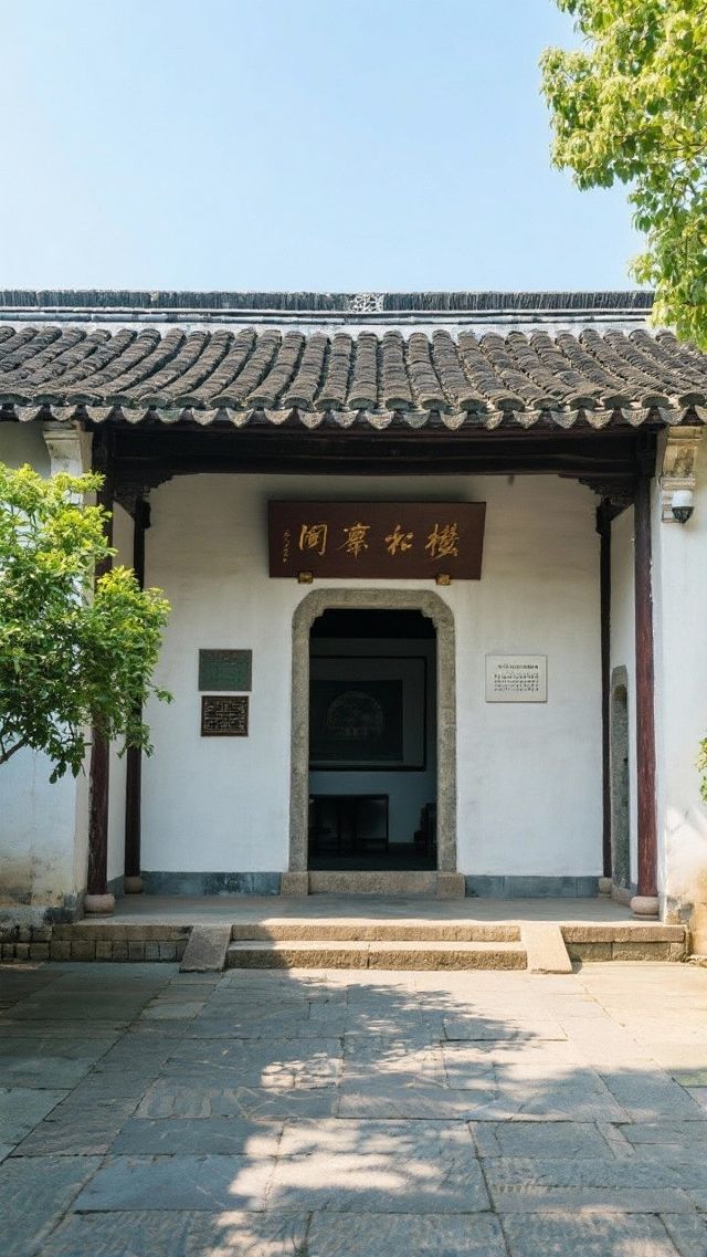 《嘉興中國革命紅船起航地，也是最最溫柔的江南水鄉之一》