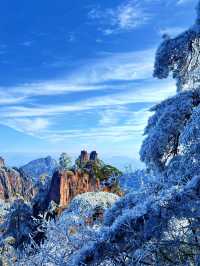 秋日必爬黃山絕美路線