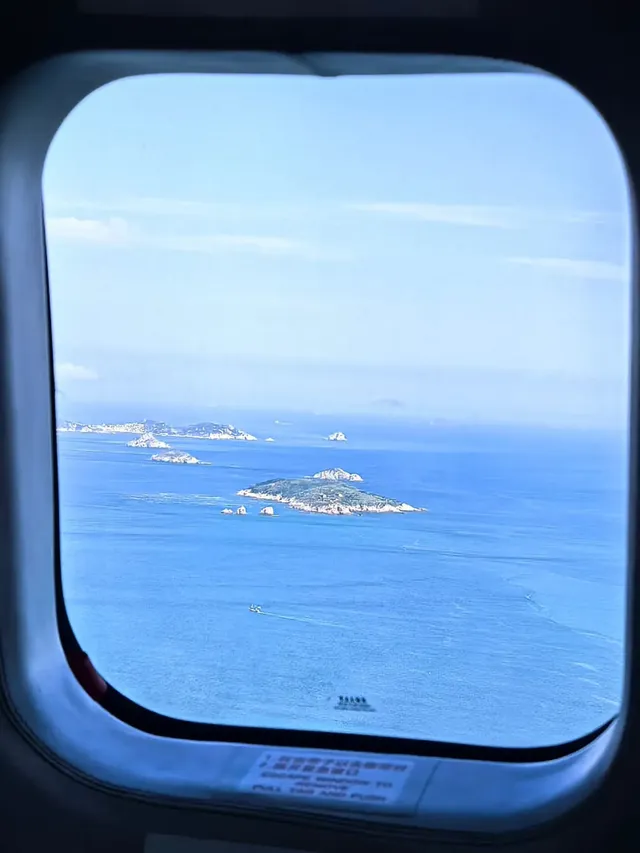 西安-舟山 7天6晚 旅遊攻略