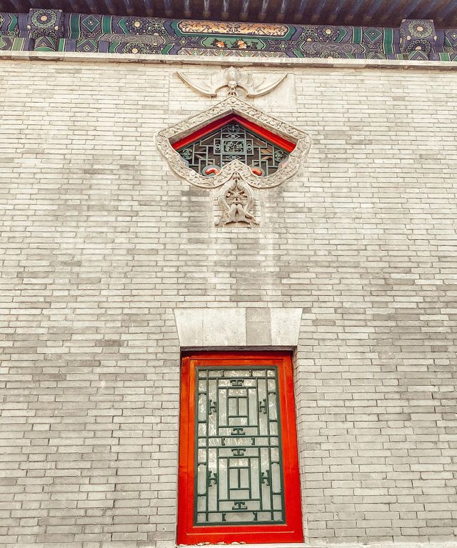 恭王府 | 一步一景，一眼千年｜Trip.com 北京