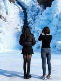 阜平冰瀑奇觀打卡小眾打卡徹底征服了我