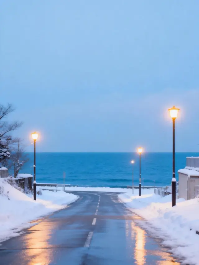 ไม่ใช่ฮอกไกโด แต่เป็นเหอไห่...ฤดูหนาวนี้เทพมาก