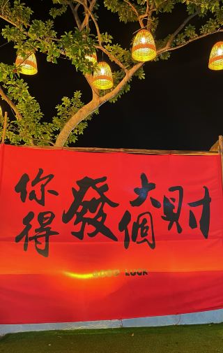 広東陽江｜2日1泊であなたの“小三亜”の休日を満喫