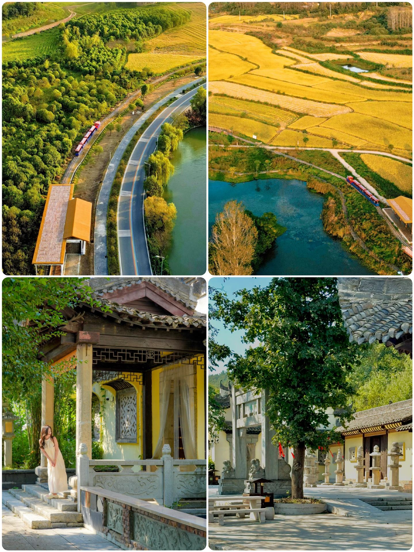 Guangshan county is back! (Not really recommended) 