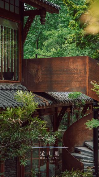 Houshanli · Qingcheng | The Ultimate Forest Vibe Hidden in the Immortal Mountains
