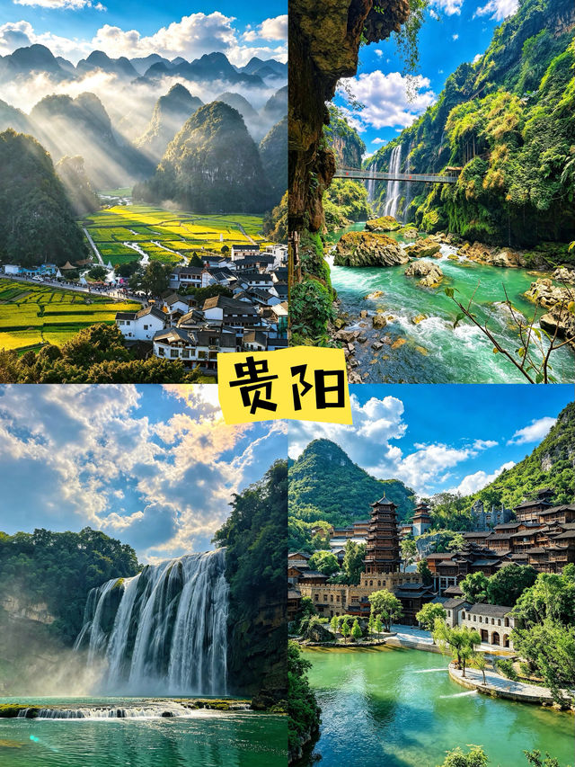 9月懶人親子出遊4大寶藏目的地,輕鬆溜娃不費媽|Trip.com 成都