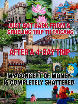 Aku sudah kembali dari cobaan beratku di Taicang! Empat hari perjalanan benar-benar menghancurkan kebiasaan belanjaku.