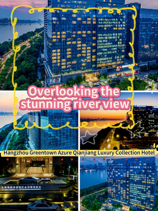 This Hangzhou hotel is incredible! The Qiantang River night view is unbeatable
