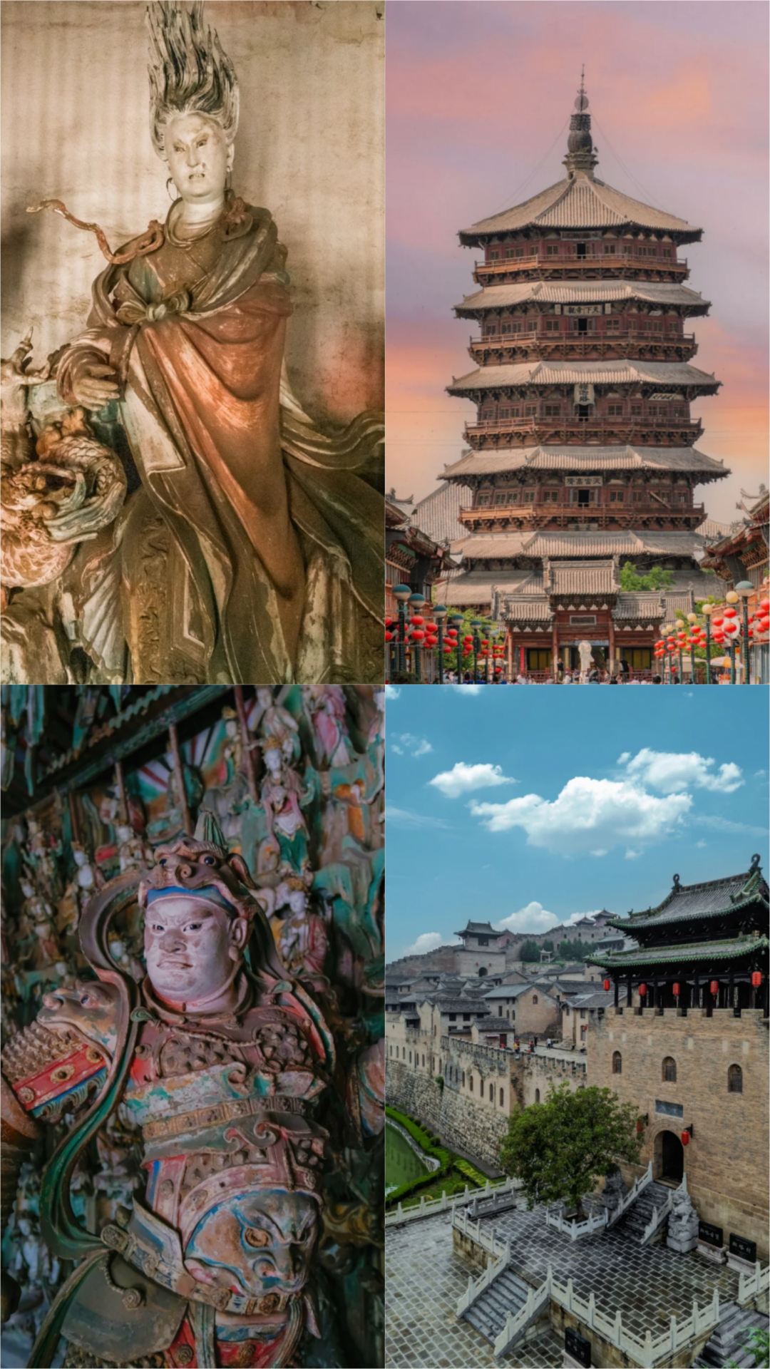 Ripped off in Jincheng and back—my sense of value is shattered