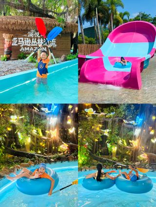 Around Guangzhou | A hidden gem with an Amazon-style lazy river and water park