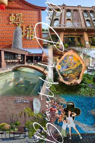 A day at SlowHouse Oyster House Homestay (Xunpu Village Fisherman's Wharf Branch) in Quanzhou