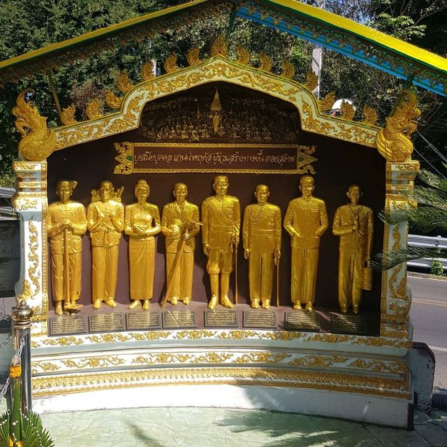 อนุสาวรีย์ครูบาศรีวิชัย เชียงใหม่
