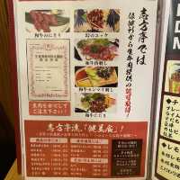 兵庫県！和牛にぎりとかつめしが食べれる志方亭