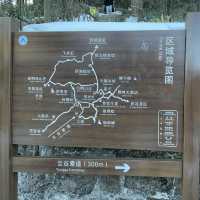 黄山を見ずして山を見たと言うなかれ。高圧的ですが納得です