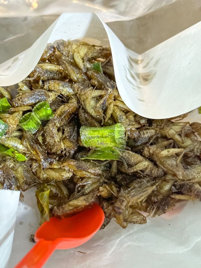 ถนนคนเดินตลาดนัดเซนทริค