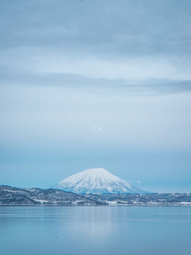 乃の風 北海道洞爺湖畔頂級溫泉度假酒店