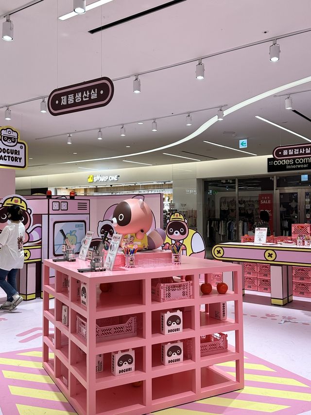 코엑스에서 가장 아기자기한 곳, 도구리 팝업 🦦