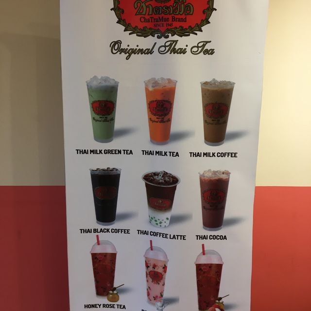 The finest Thai milk tea in Kota Bharu!