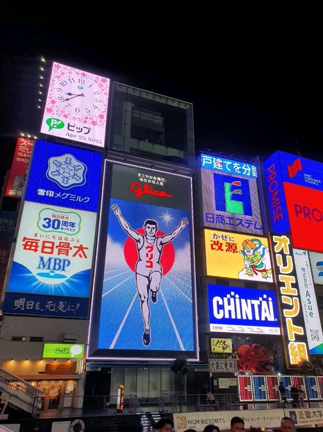 Osaka • Dotonburi