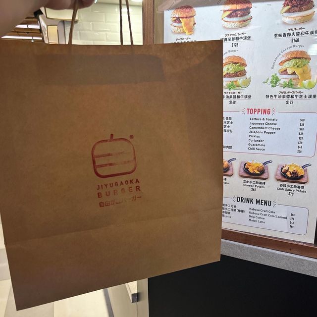 東京羽田機場一起漢堡店登陸銅鑼灣🇯🇵和牛漢堡超級講究🍔