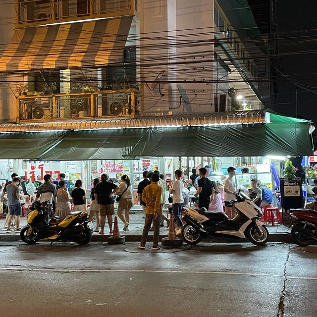 泰國曼谷｜曼谷必食嘅米芝連餐廳 Jeh O Chula🇹🇭🍽️