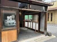 京都・下京区。『珈琲×抹茶』の関係。『糖太朗（とうたろう）』で味わう生プリン。