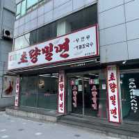 【韓国旅行】釜山名物ミルミョン／駅近の人気店