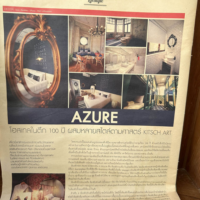 Grind.size Azure ร้านซ่อนแอบในบรรยากาศร่วมสมัย 📍