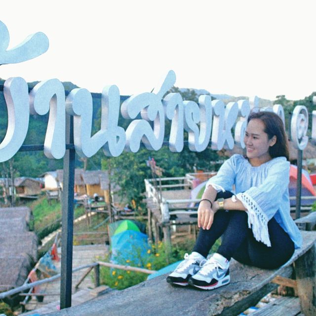 ดอยหลวงเชียงดาว ให้ภูเขาโอบกอดเราไว้ ⛰️