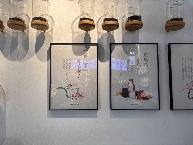 Hey Tea - ร้านชาดีของจีน 喜茶
