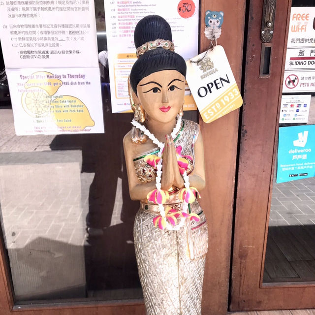 Authentic Thai Food in Kowloon City