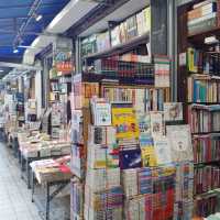 📚다양한 책들로 가득한, 부산 보수동 책방골목