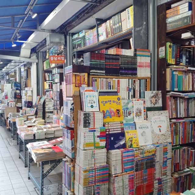 📚다양한 책들로 가득한, 부산 보수동 책방골목