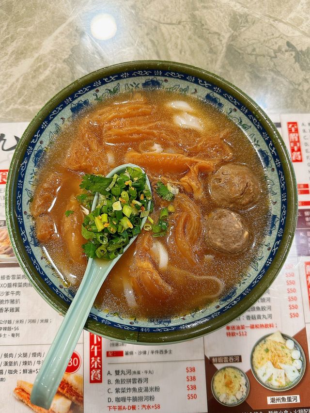 【平民美食.鮮蝦雲吞.崩沙腩河🫶🏻】