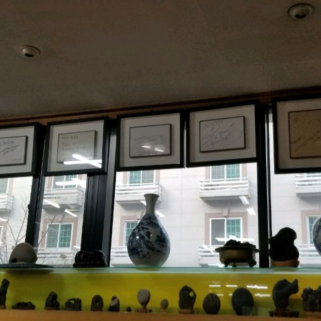 大田💜要試一下宋中基常去的刀削麵店