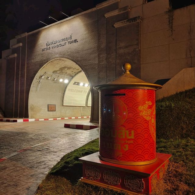 Betong Mongkolrit Tunnel👍🏻