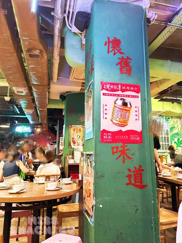 ⭐食過返尋味😋超正楚撚記👍🏻