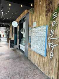 台北西門食-【早初entry time】來西門必吃的網美早午餐，森林療癒系寵物友善咖啡廳