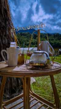 ที่พักสะปัน "บ้านใบไม้ สะปัน"