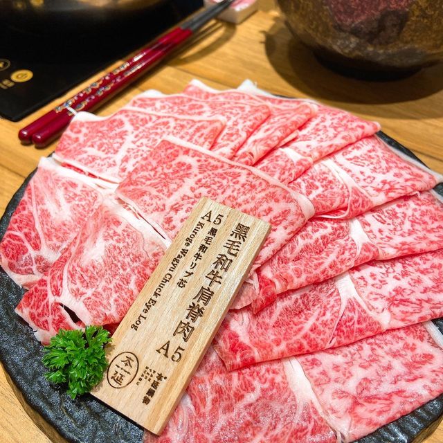 灣仔日式一人火鍋專門店·嘆日本黑毛和牛🥩