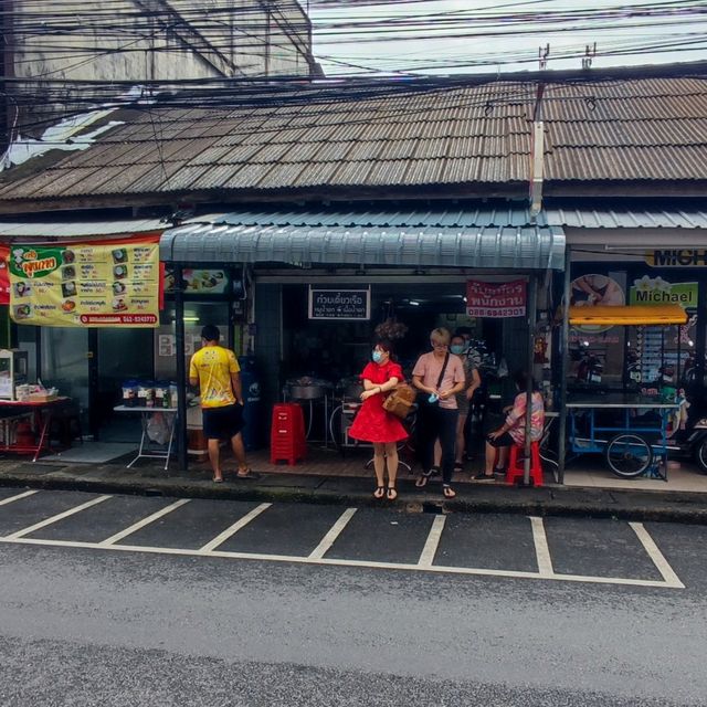 Thai Boat Noodle 