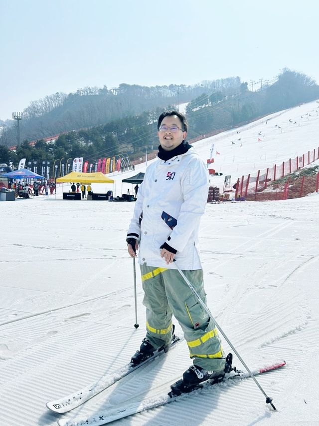 Last day of winter in Vivaldi Park Seoul