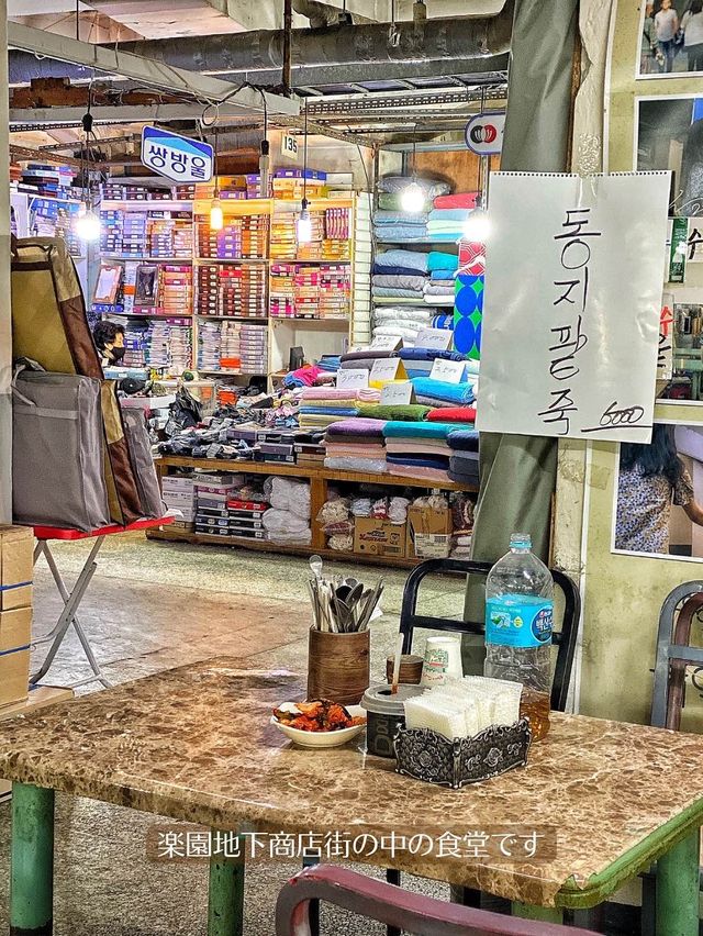 【韓国旅行】雰囲気最高✨韓国映画ロケ地‼️レトロな市場の食堂