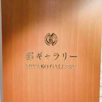 【京都】リニューアルの歴史あるホテル