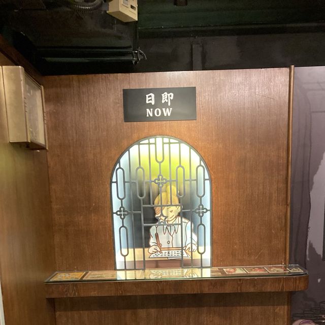 昔日的香港生活（美荷樓）