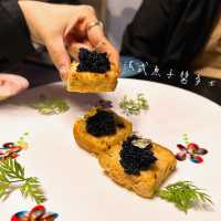 人生第一次品賞法國菜