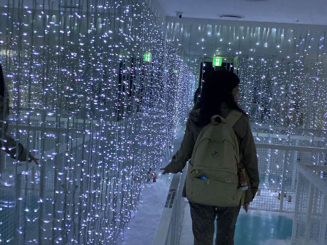 Alive Museum Seoul 