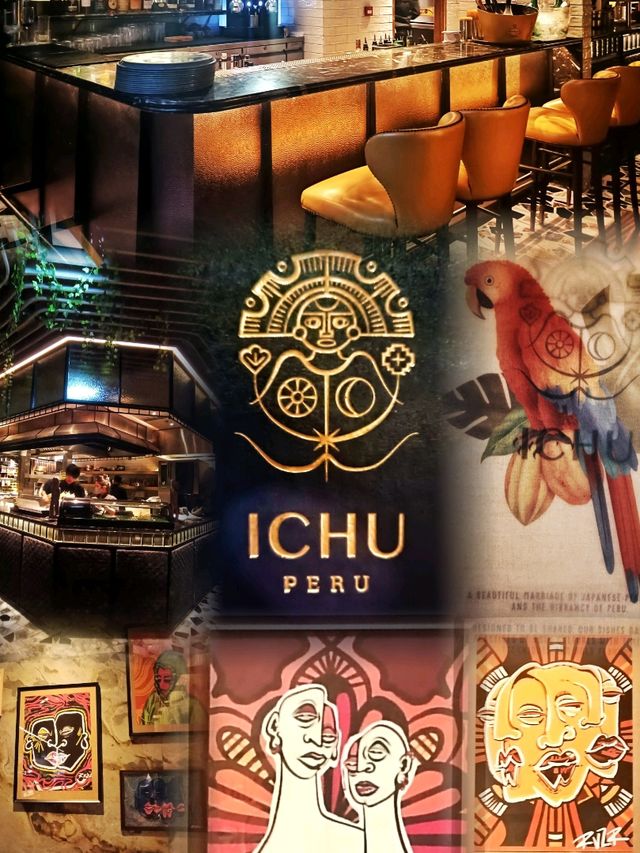 重臨秘魯的神秘熱帶雨林 ICHU